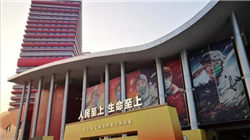 财务老将曹冬“接棒”京东健康CEO 金恩林因家庭原因辞任