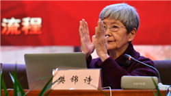 乾元微珂，来自陕西榆林神木，递交IPO招股书，拟赴香港上市，农银独家保荐