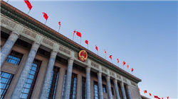 中美谈判稀土 稀土永磁板块走强