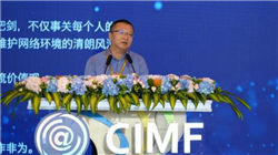 洋河梦之蓝M6+成央视春晚独家报时合作伙伴