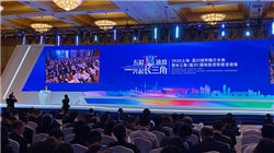 “资不抵债”！24年知名家装品牌停业，创始人疑似坠亡