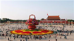 新华养老保险启动2025年“金融教育宣传周”活动