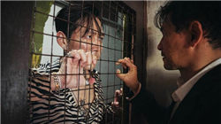 270股获杠杆资金大手笔加仓