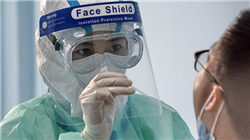 违规收集使用个人信息！红果短剧、哈罗等APP被通报