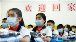 美联储下调利率25个基点，年内还有两次降息稳了？