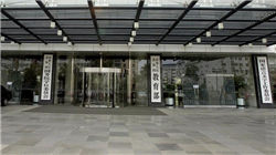 券商一季度ETF格局落定：海通证券做市业务清零，其他三大指标排名或有变动